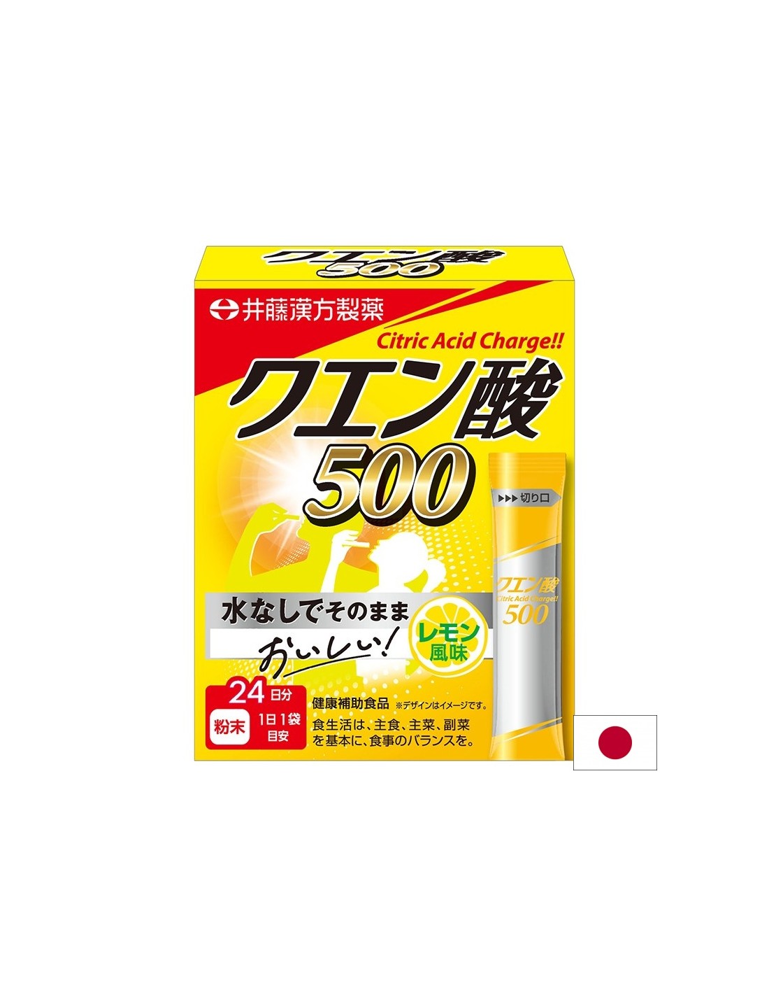 limonena-kiselina-antioksidantna-podkrepa-i-alkalen-balans-500-mg-24-sasheta.jpg
