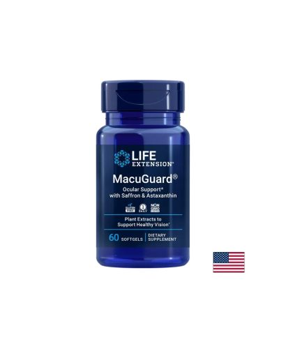 MacuGuard® В подкрепа на очното здраве (с невен, шафран и астаксантин), 60 софтгел капсули