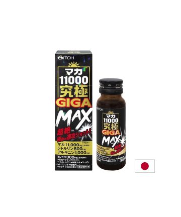 Мака 11000 mg + Аргинин 1000 mg + Цитрулин 800 mg – Сила и потентност, 50 ml