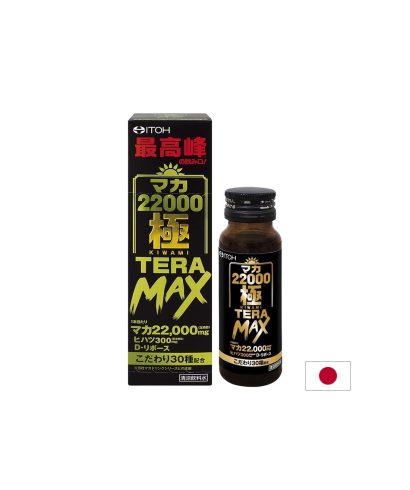 Мака – Потентност и мъжка сила, 22000 mg, 50 ml