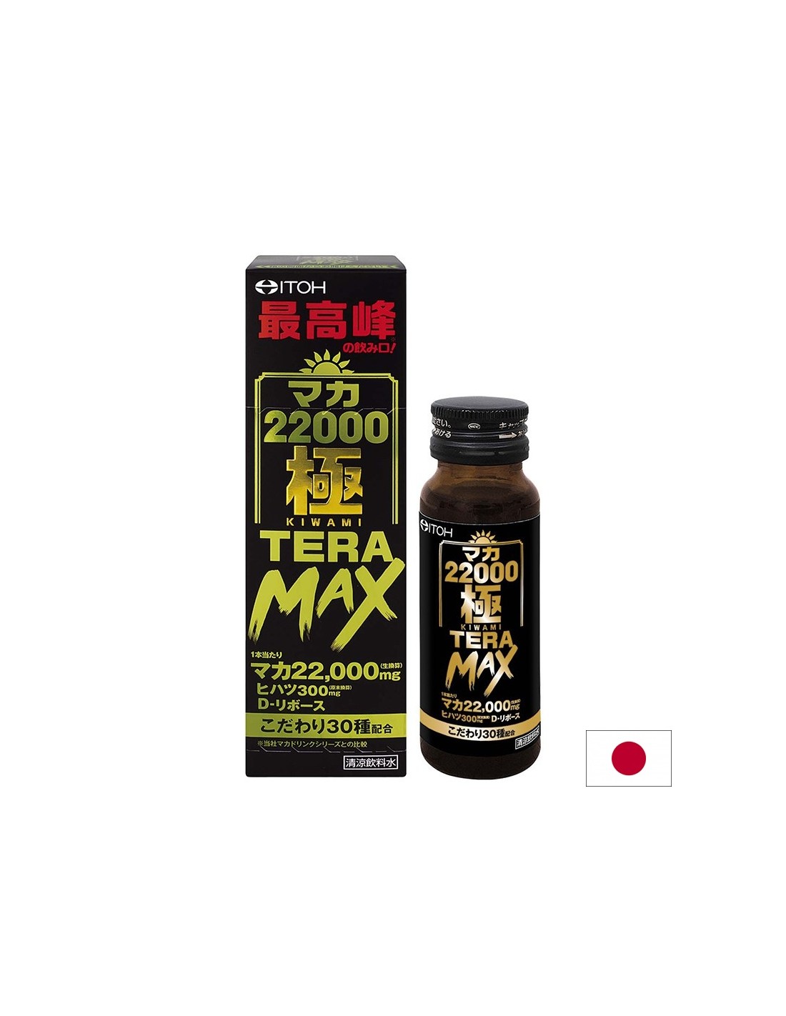 maka-potentnost-i-mazhka-sila-22000-mg-50-ml.jpg