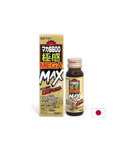 Мака – Сексуална енергия и издръжливост, 6600 mg мака, 50 ml