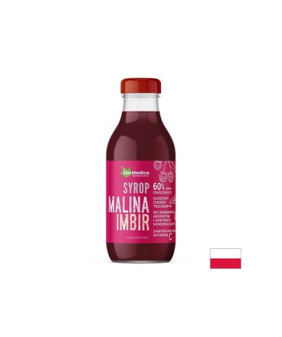 Малина + Джинджифил + Ацерола – За храносмилане и имунитет, сироп 300 ml