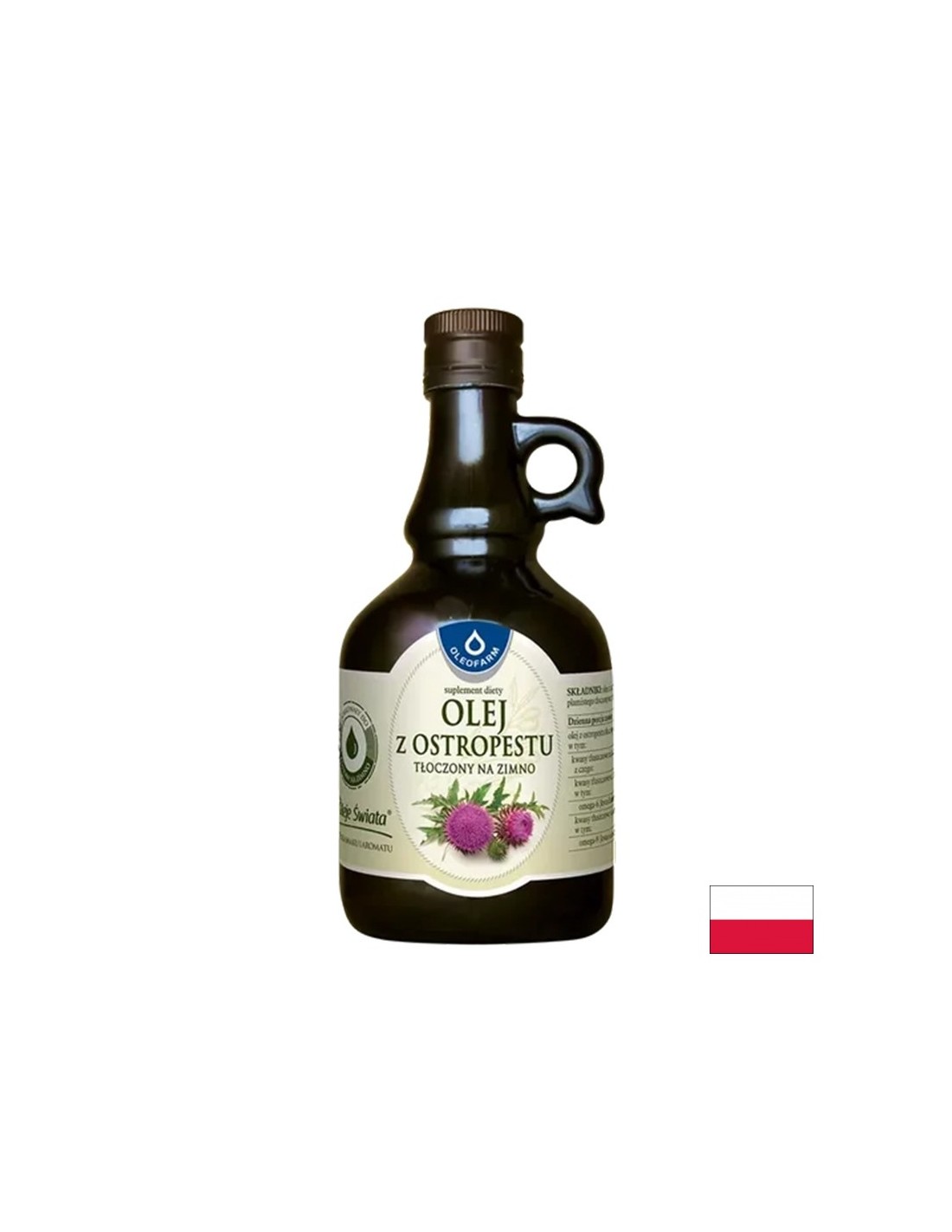 maslo-ot-byal-tran-cheren-drob-500-ml.jpg