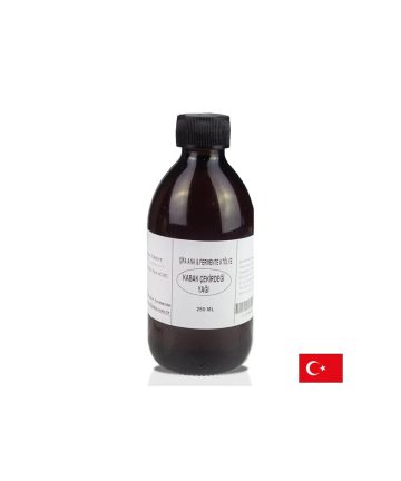 Масло от тиквени семки, 250 ml