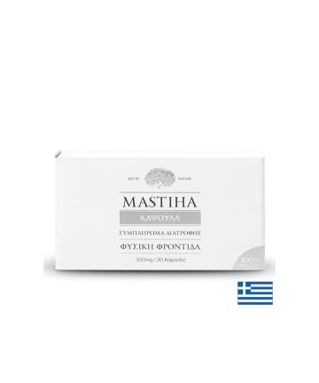 Мастиха от Хиос – При гастрит и Helicobacter pylori, 350 mg, 30 капсули