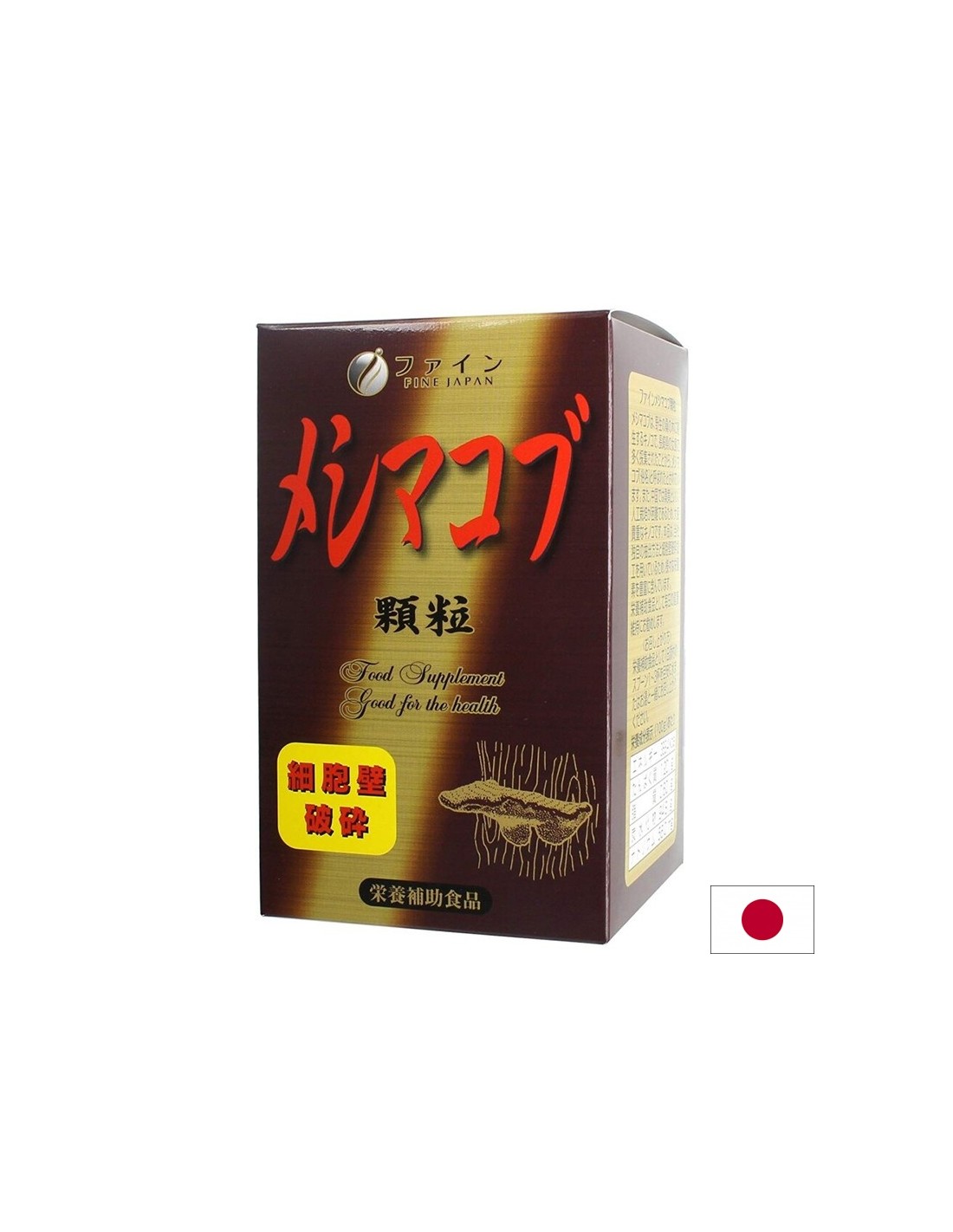 meshima-8700-mg-vitamin-c-90-mg-imunna-zasshita-i-kletachno-zdrave-180-g-prakh.jpg