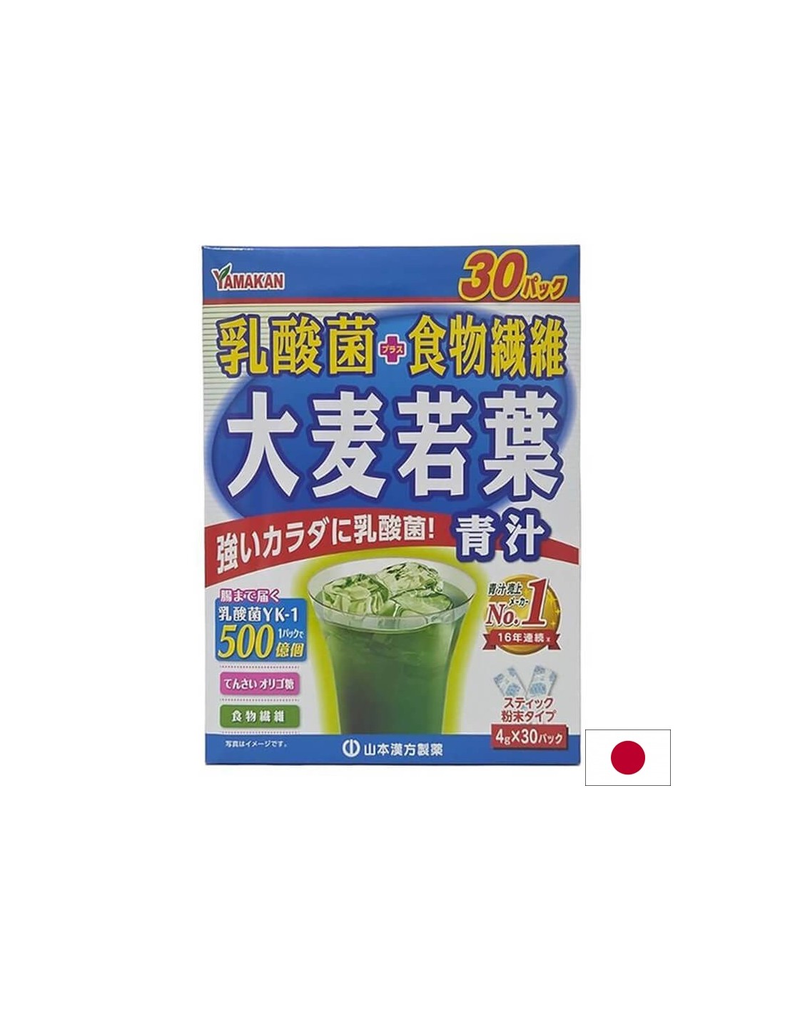 mlada-echemichena-treva-probiotici-detoks-i-chrevno-zdrave-30-sasheta.jpg
