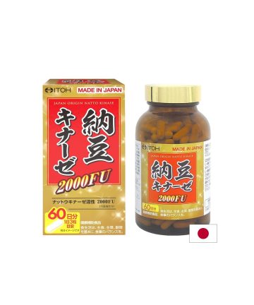 Наттокиназа – нормално кръвообращение и съдова функция, 100 mg / 2000 FU, 180 капсули