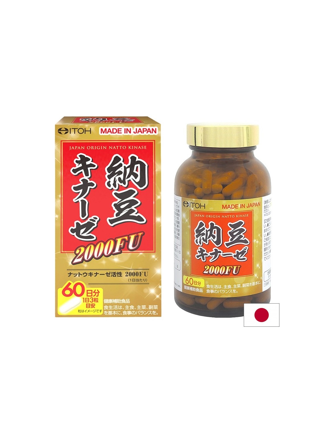 nattokinaza-normalno-kravoobrasshenie-i-sadova-funkciya-100-mg-2000-fu-180-kapsuli.jpg