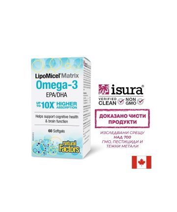 Омега-3, Omega LipoMicel® Matrix 585 mg, EPA 200 mg, DHA 133 mg, 60 софтгел капсули, Natural Factors