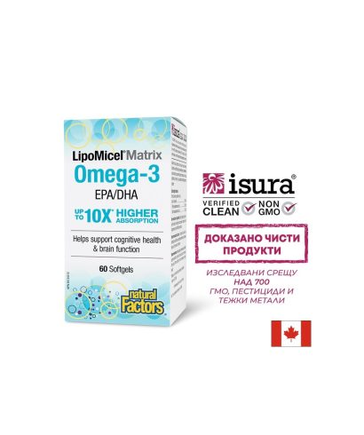 Омега-3, Omega LipoMicel® Matrix 585 mg, EPA 200 mg, DHA 133 mg, 60 софтгел капсули, Natural Factors