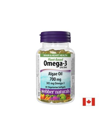 Омега-3 (веган) – За ясна мисъл, памет и сърдечна функция, 385 mg, 60 капсули