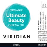 omega-oil-organic-viridian 1 Органичен Омега комплекс "Максимална красота", 200 ml