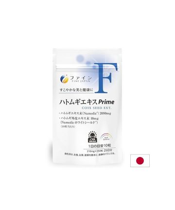 Перлен ечемик – Чиста и сияйна кожа, 2090 mg, 250 таблетки