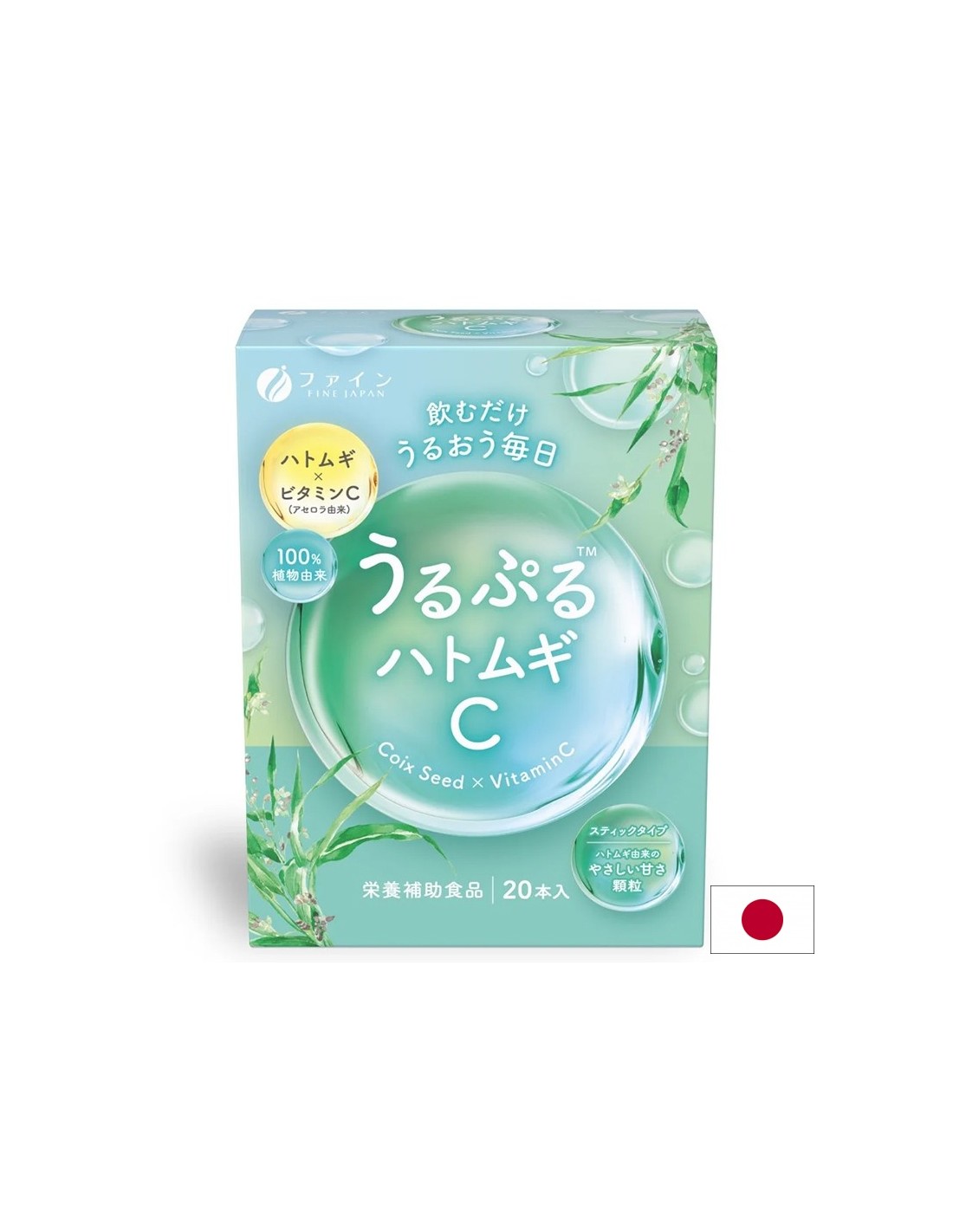 perlen-echemik-vitamin-c-za-siyaen-i-ravnomeren-vid-na-kozhata-20-sasheta.jpg