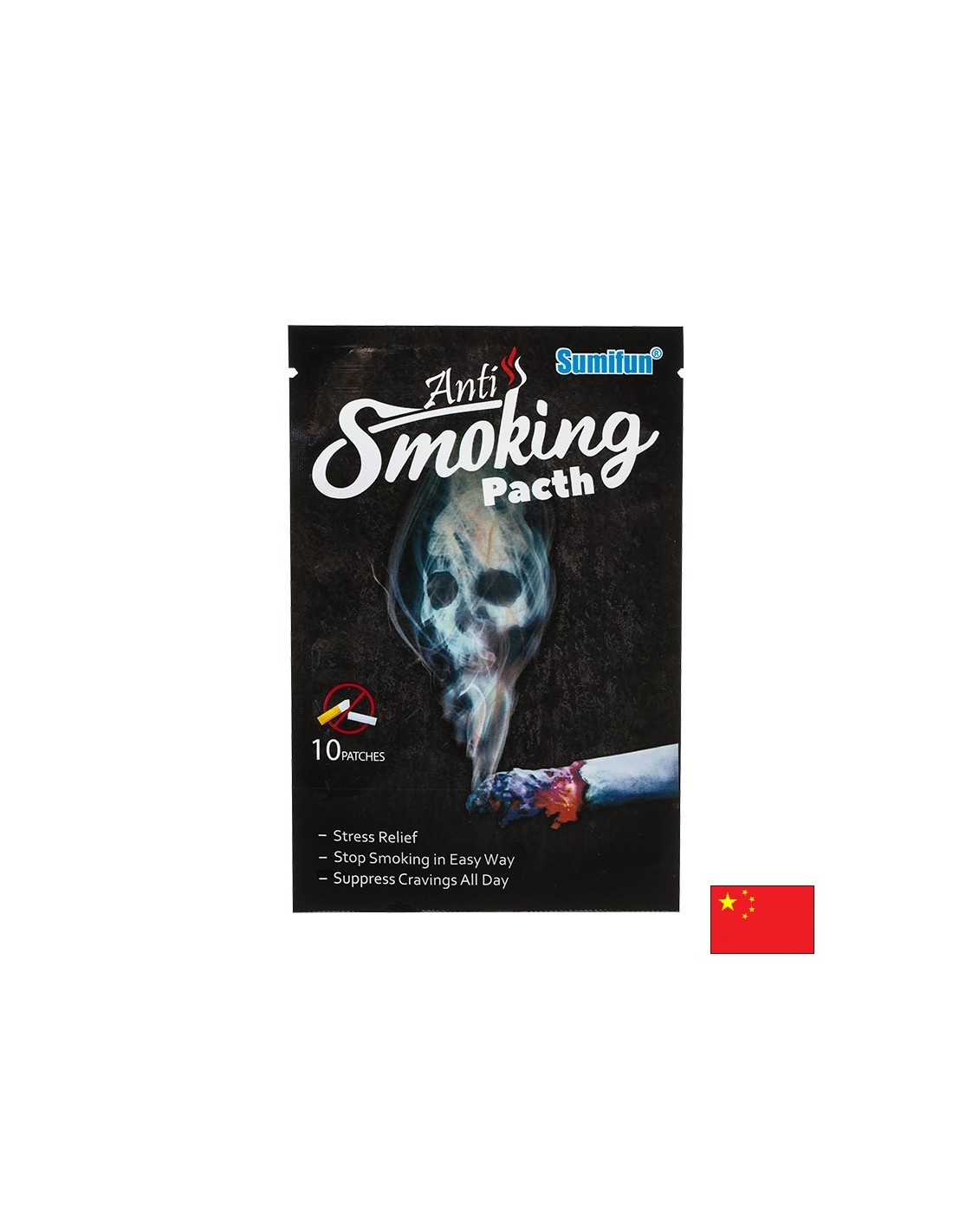 plastiri-protiv-tyutyunopushene-podkrepa-pri-otkaz-ot-cigarite-10-broya.jpg