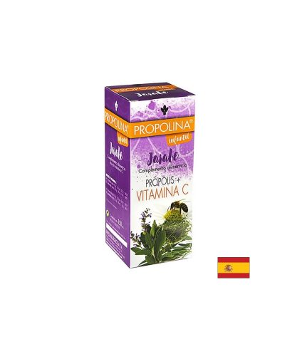 Прополис + витамин C, сироп за деца – За гърло и силен имунитет, Propolina, 150 ml