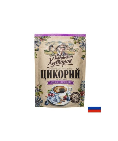 Разтворимо кафе от цикория с черна и червена боровинка, 100 g прах