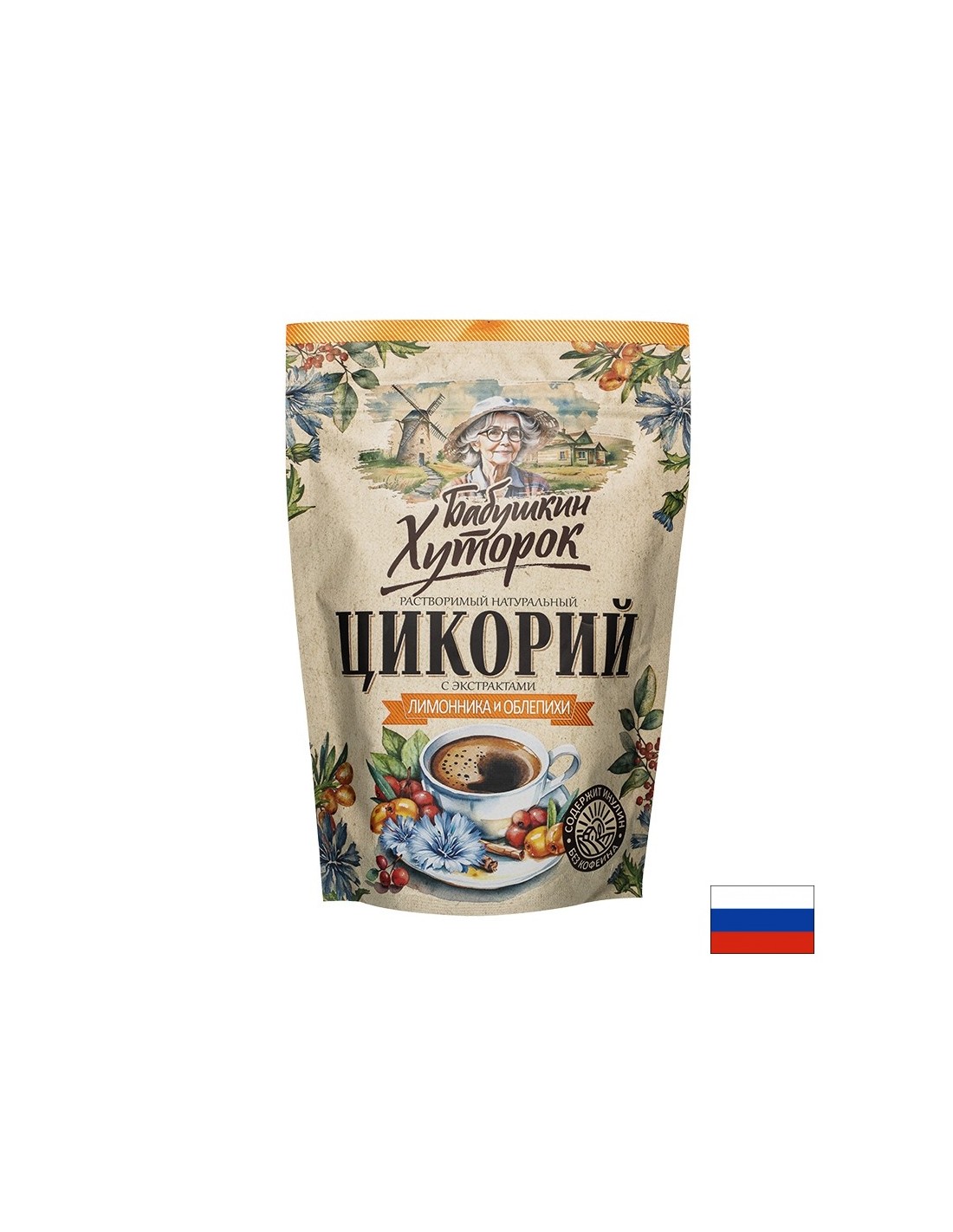 raztvorimo-kafe-ot-cikoriya-s-kitajski-limonnik-i-oblepikha-100-g-prakh.jpg