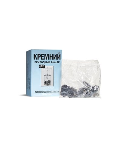 Силиций Природен филтър за естествено пречистване и минерализиране на вода 150 g