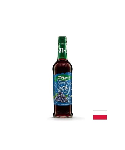 Сироп Касис –За напитки и десерти, 420 ml