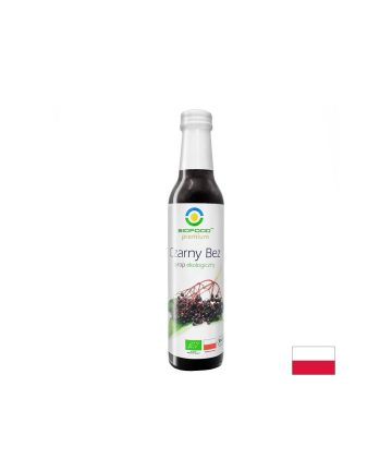 Сироп от черен бъз БИО – Имунитет и защита от настинка и грип, 250 ml