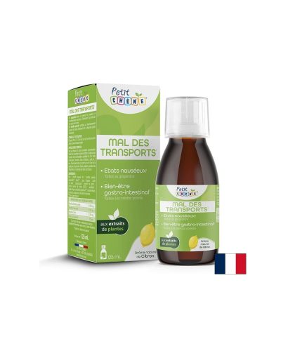 Сироп за деца при неразположение при пътуване, 25 ml