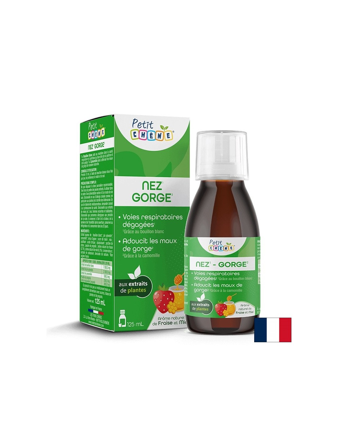 sirop-za-dikhatelnata-sistema-za-deca-125-ml.jpg