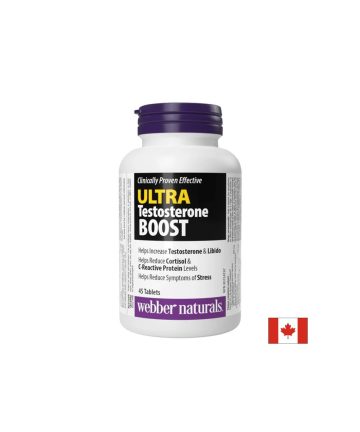Сминдух 300 mg + Мака 125 mg + Ашваганда – Тестостерон, либидо и мъжка виталност, 45 таблетки
