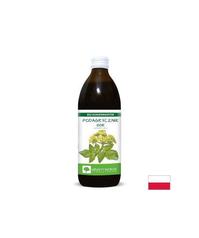 Сок от седмолист + Витамин C 120 mg – Силен антиоксидант и имунна подкрепа, 500 ml, 12 дози