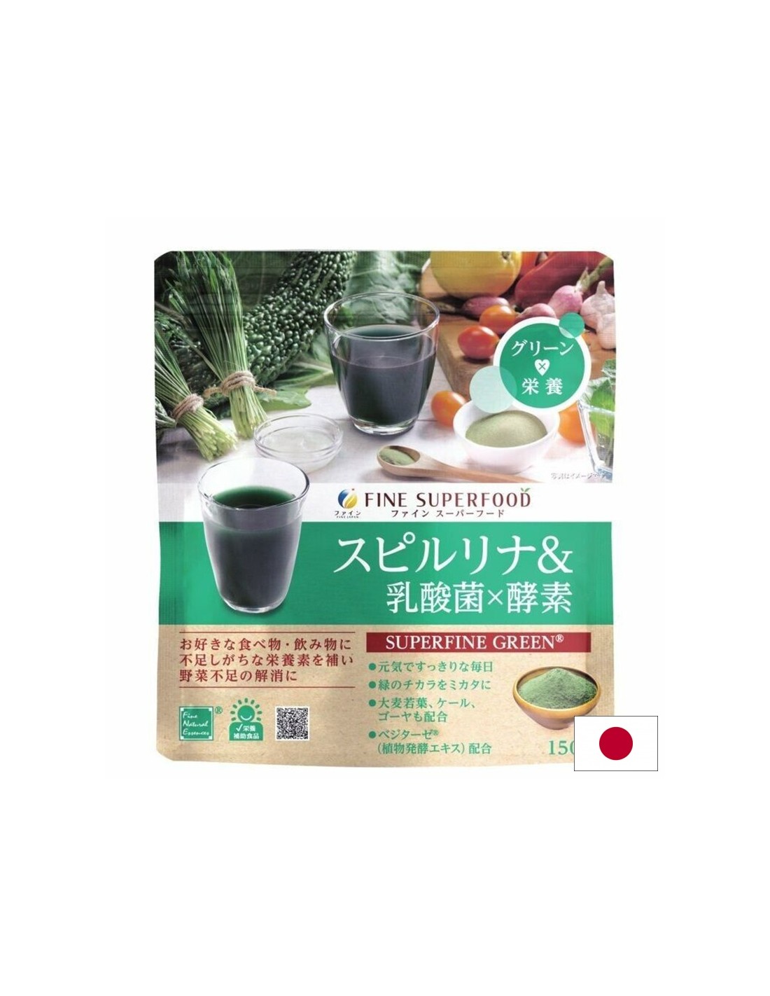 spirulina-zeleni-khrani-probiotichni-bakterii-za-tonus-i-energiya-150-g-prakh.jpg