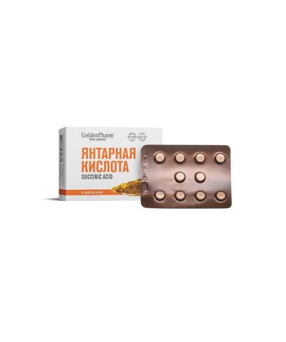 Янтарна киселина 150 mg + Витамин C 60 mg – Клетъчна енергия и антиоксидантна защита, 50 таблетки