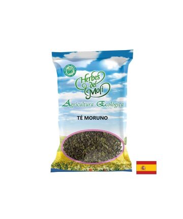 Зелен чай Моруно (с мента и кардамон), 40 g