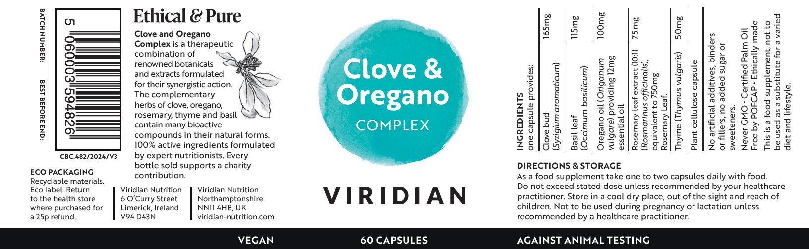 Антипаразитен комплекс - 60 капсули Viridian