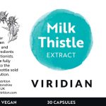 Бял трън екстракт - 30 капсули Viridian