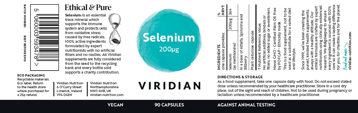 Селен (L-селенметионин) 90 капсули Viridian