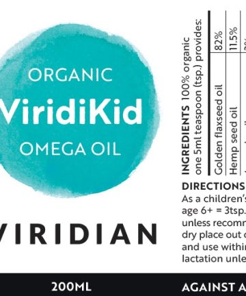 Омега-3 за деца - Био 200 мл. Viridian