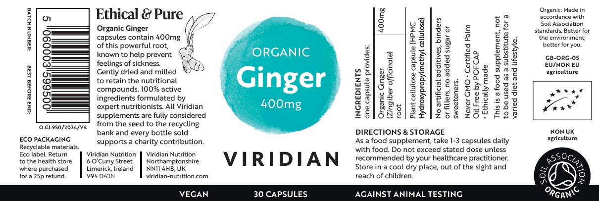 ginger-viridian 1 Органичен джинджифил 400mg - 30 капсули