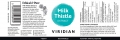 Viridian Milk Thistle Extract 30 Capsules – хранителна добавка с екстракт от бял трън